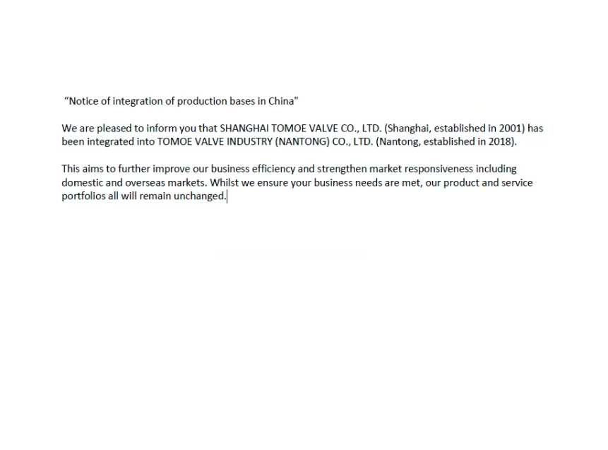 Notice of integration of production bases in China